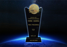 2016年度育兒網(wǎng)媽媽口碑之選