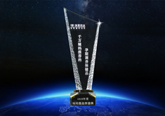 2015年度千萬辣媽推薦的孕期調(diào)養(yǎng)保健品